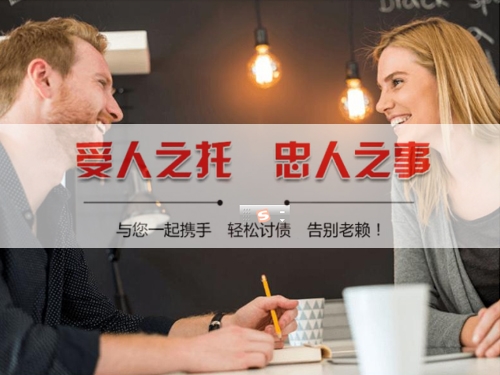 舟山信用卡停息挂账操作指南：老司机教你如何合法减免利息